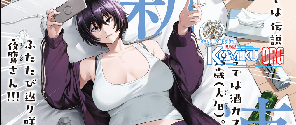 Yotaka Futatabi