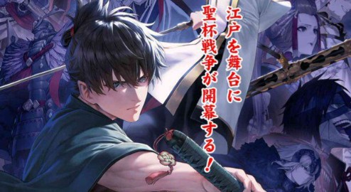 Fate/Samurai Remnant