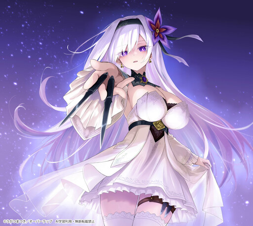 Hissatsu Reijou Liese ~Tensei Shita Saikyou no Koroshiya wa, Yami wo Matou Akuyaku Reijou to Naru~