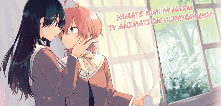 Yagate Kimi ni Naru