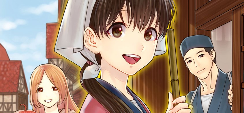 Isekai Izakaya “Nobu”