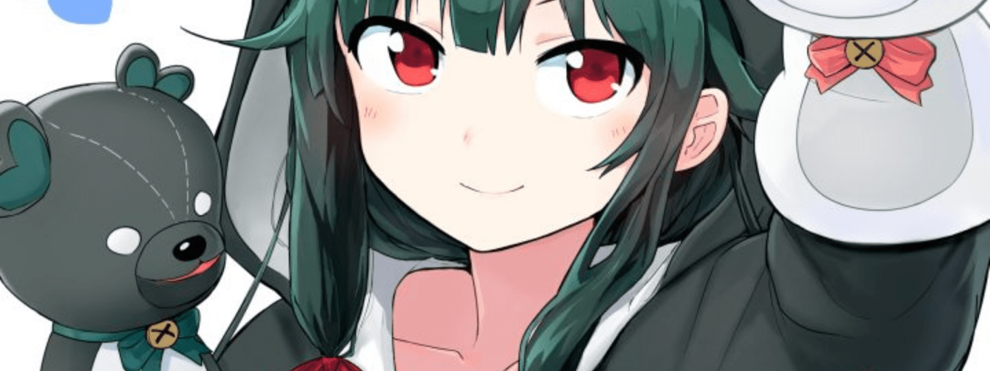 Kuma Kuma Kuma Bear